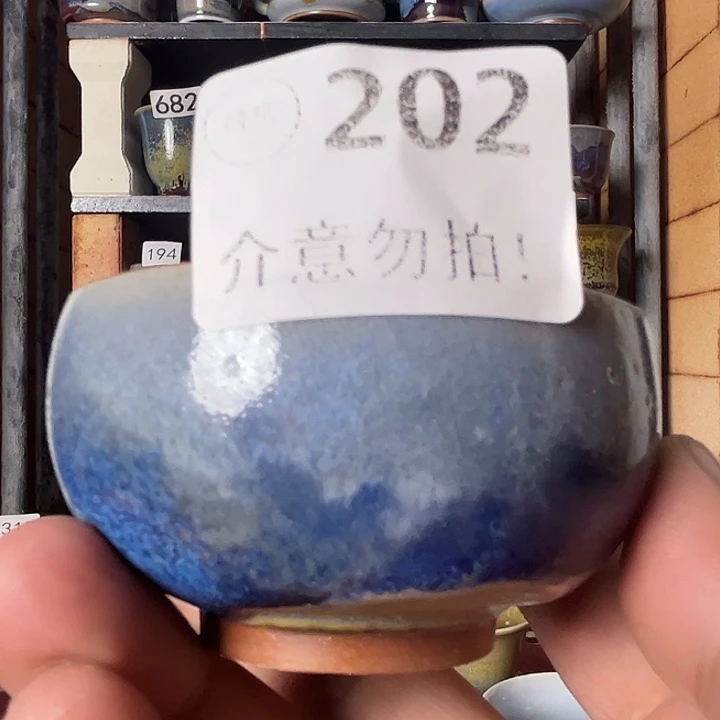 瓷片钧瓷，钧瓷，钧瓷，202