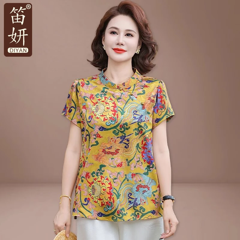 中老年妈妈夏季短袖上衣端庄大气中年妇女夏装套装新中式国风品牌