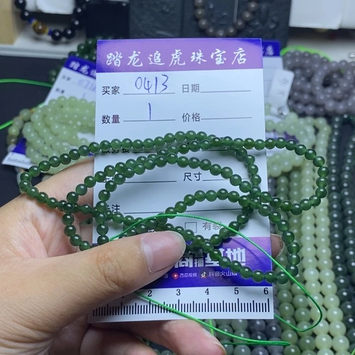 和田玉未镶嵌颈饰若*