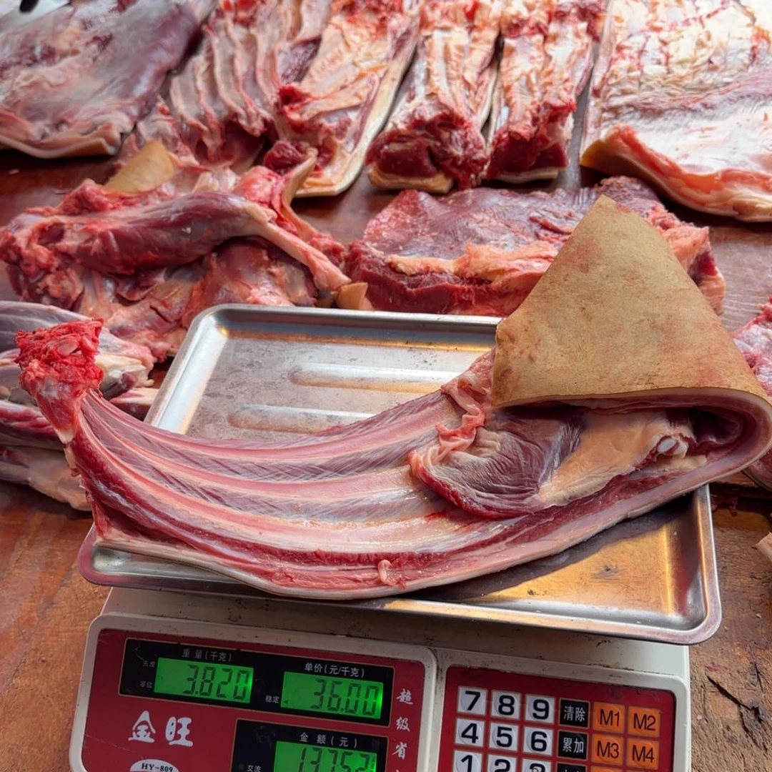 7中国大陆食用农产品3.82