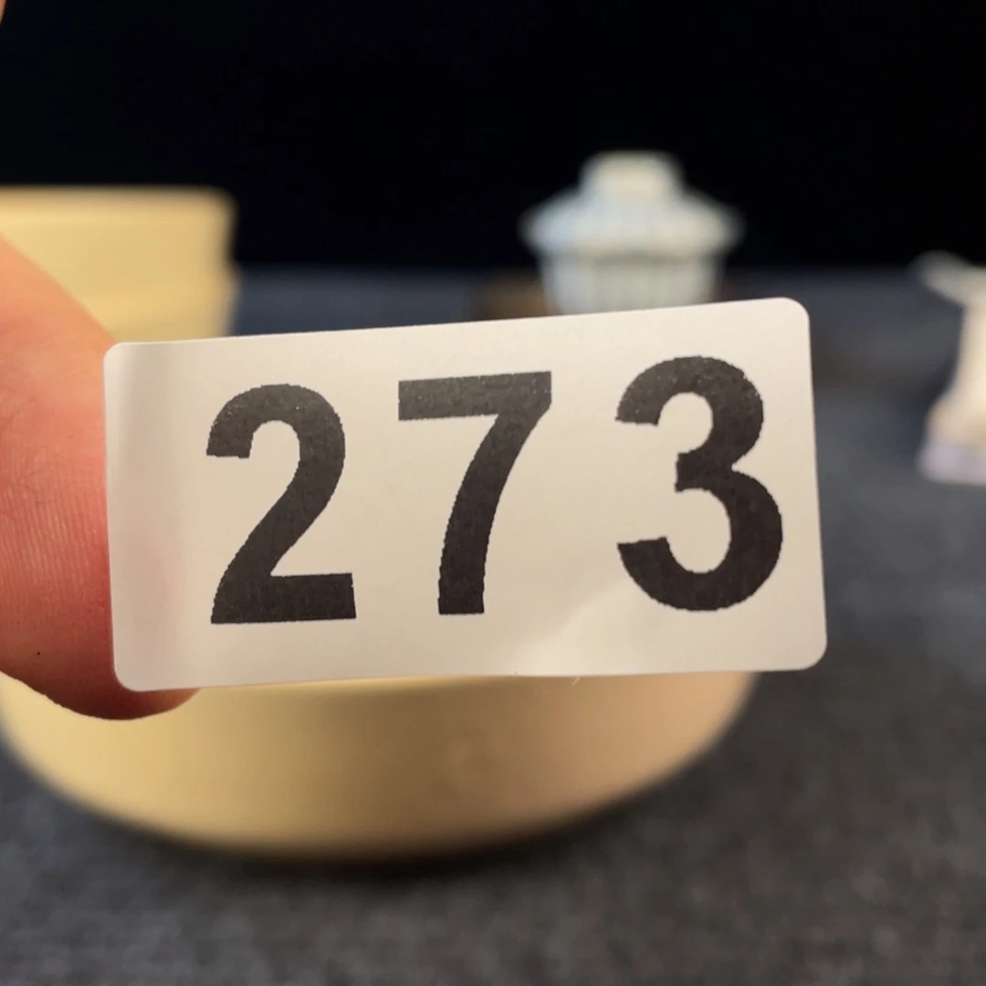 杯1111111111111111111111111