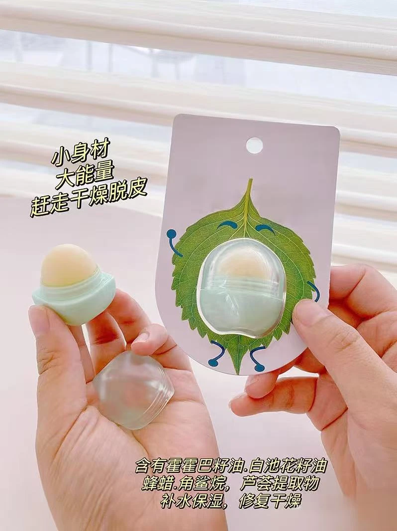 0103天然植物润唇膏