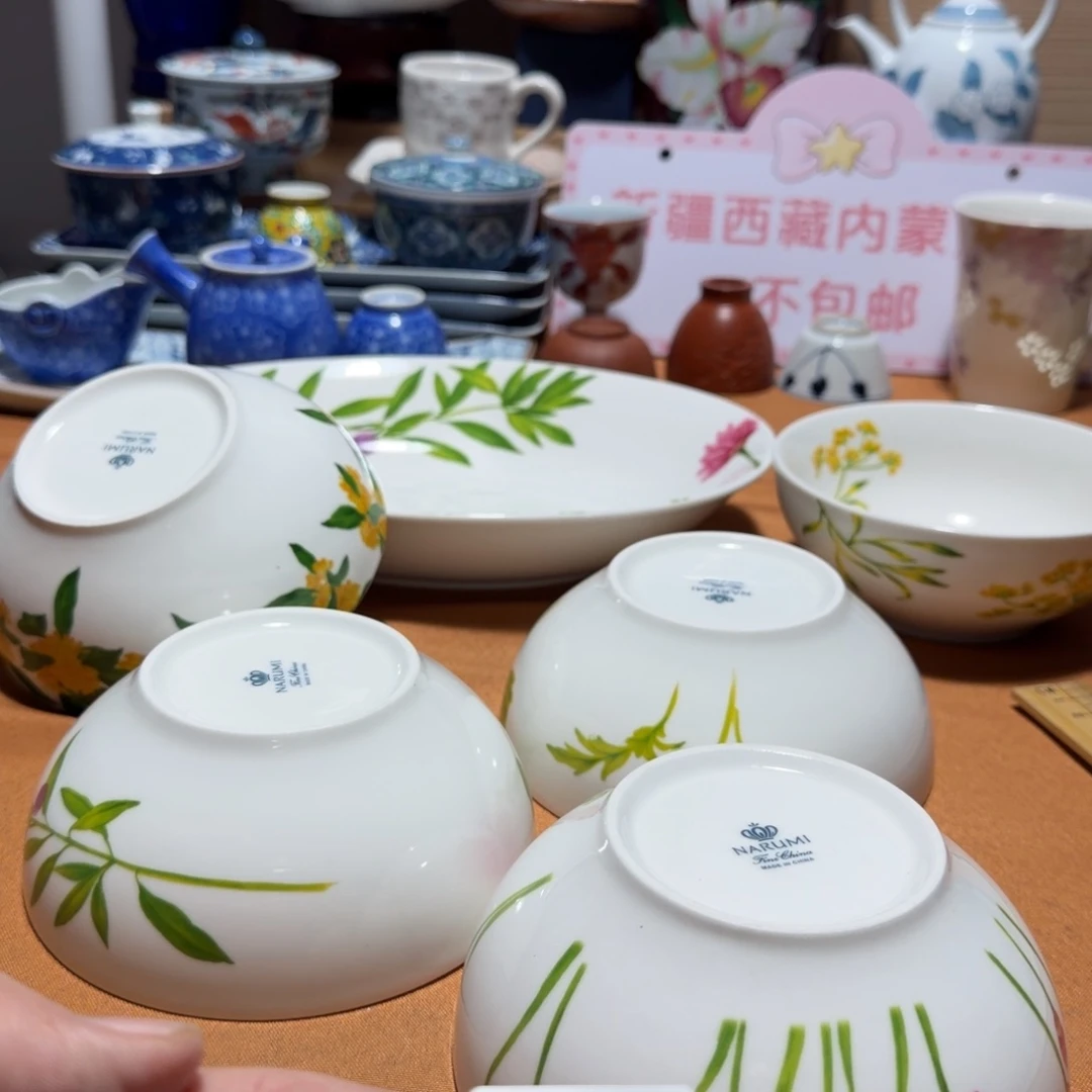 瓷片【陶瓷闪购商品】鸣海