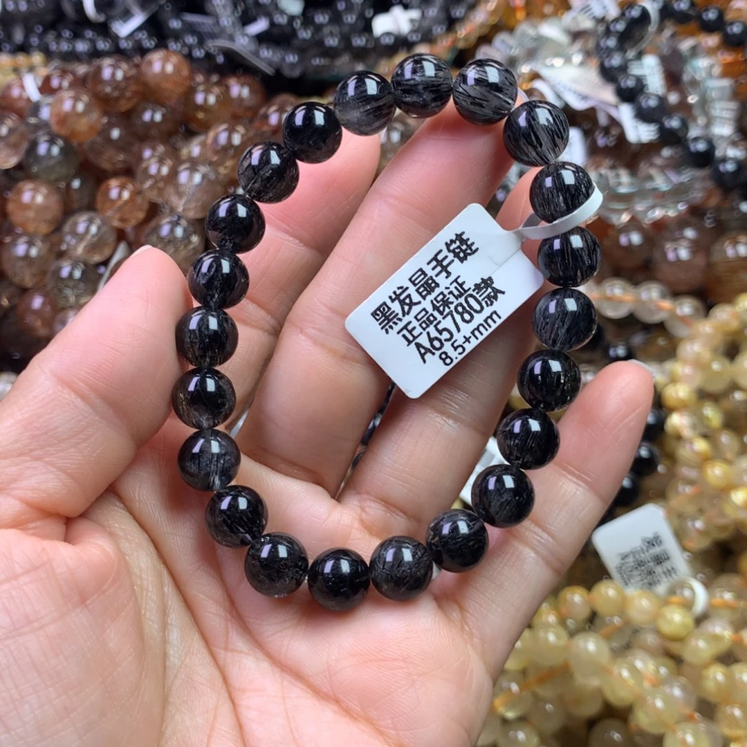 水晶手链未镶嵌11111111111