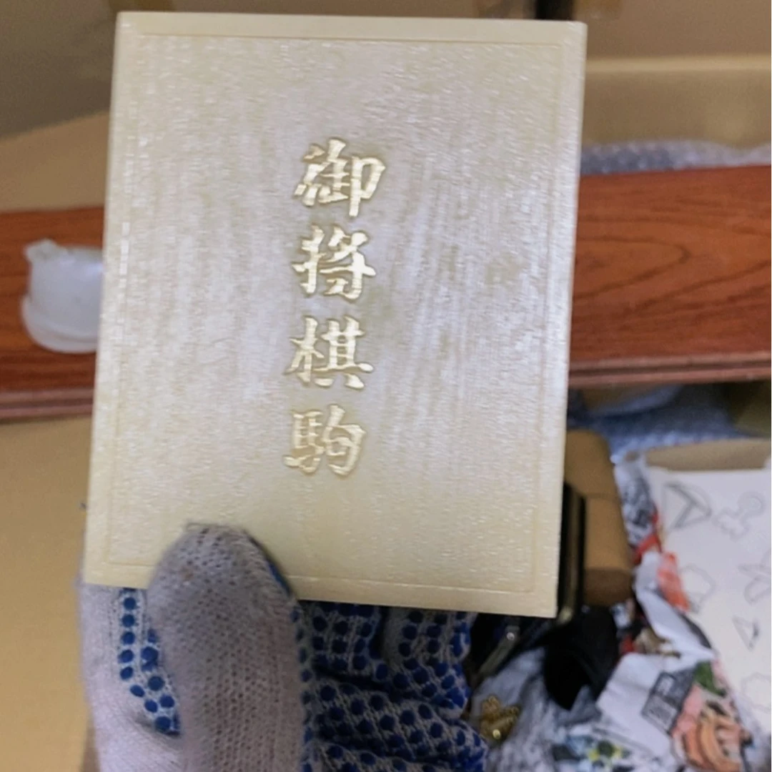 【闪购商品】流***先欢迎大家关注