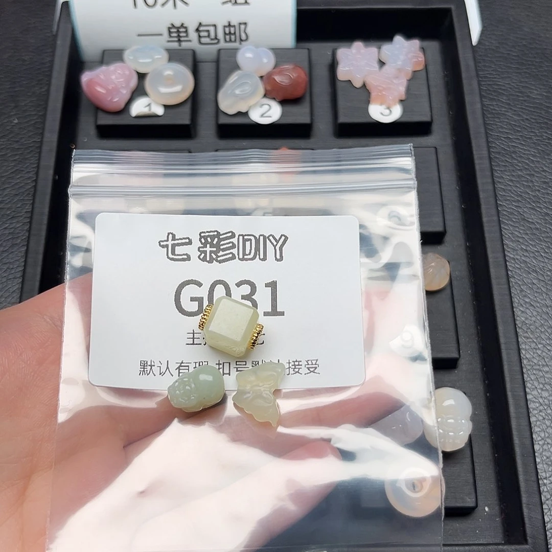 玛瑙/玉髓颈饰合金雪*洋