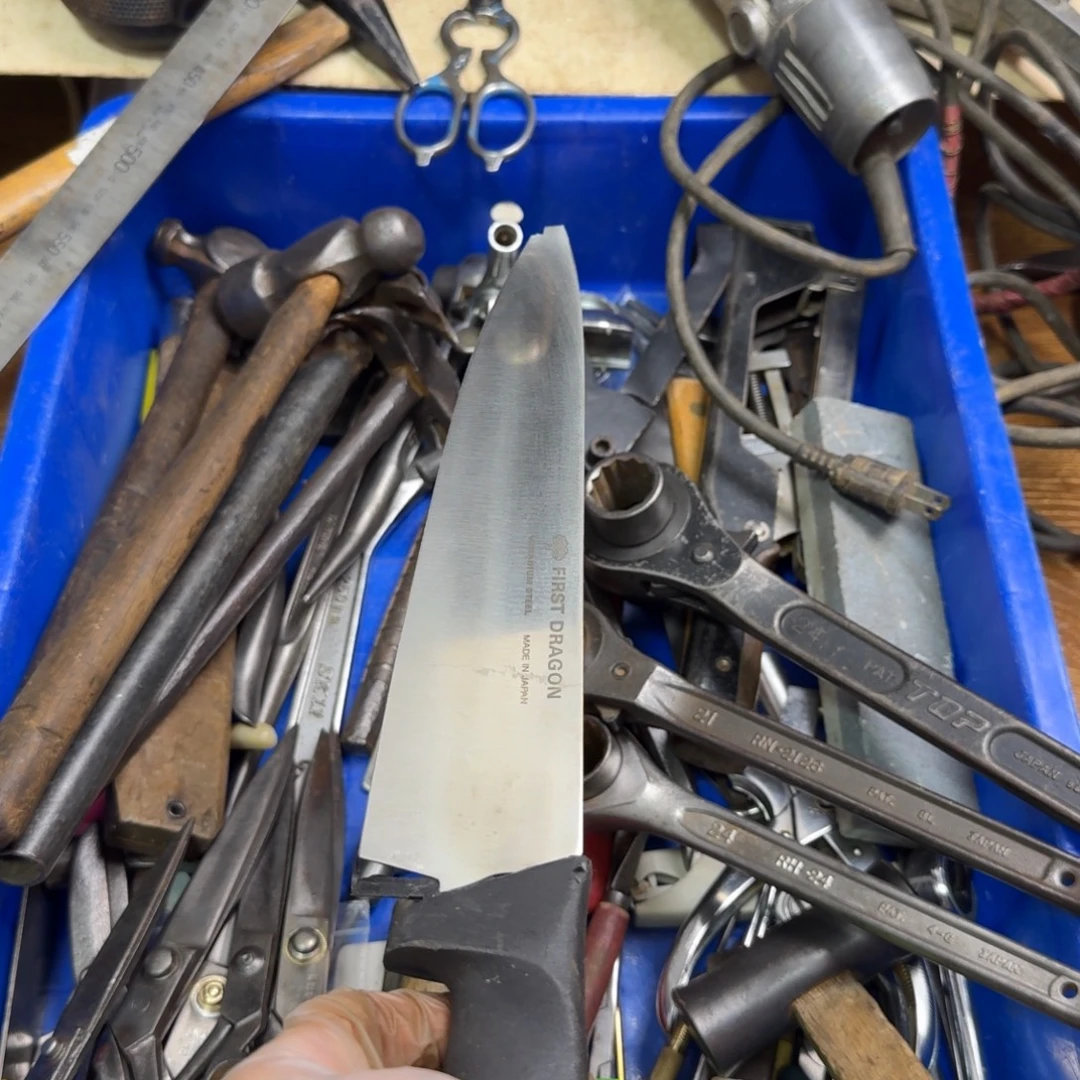 辉***五金工具制造工艺