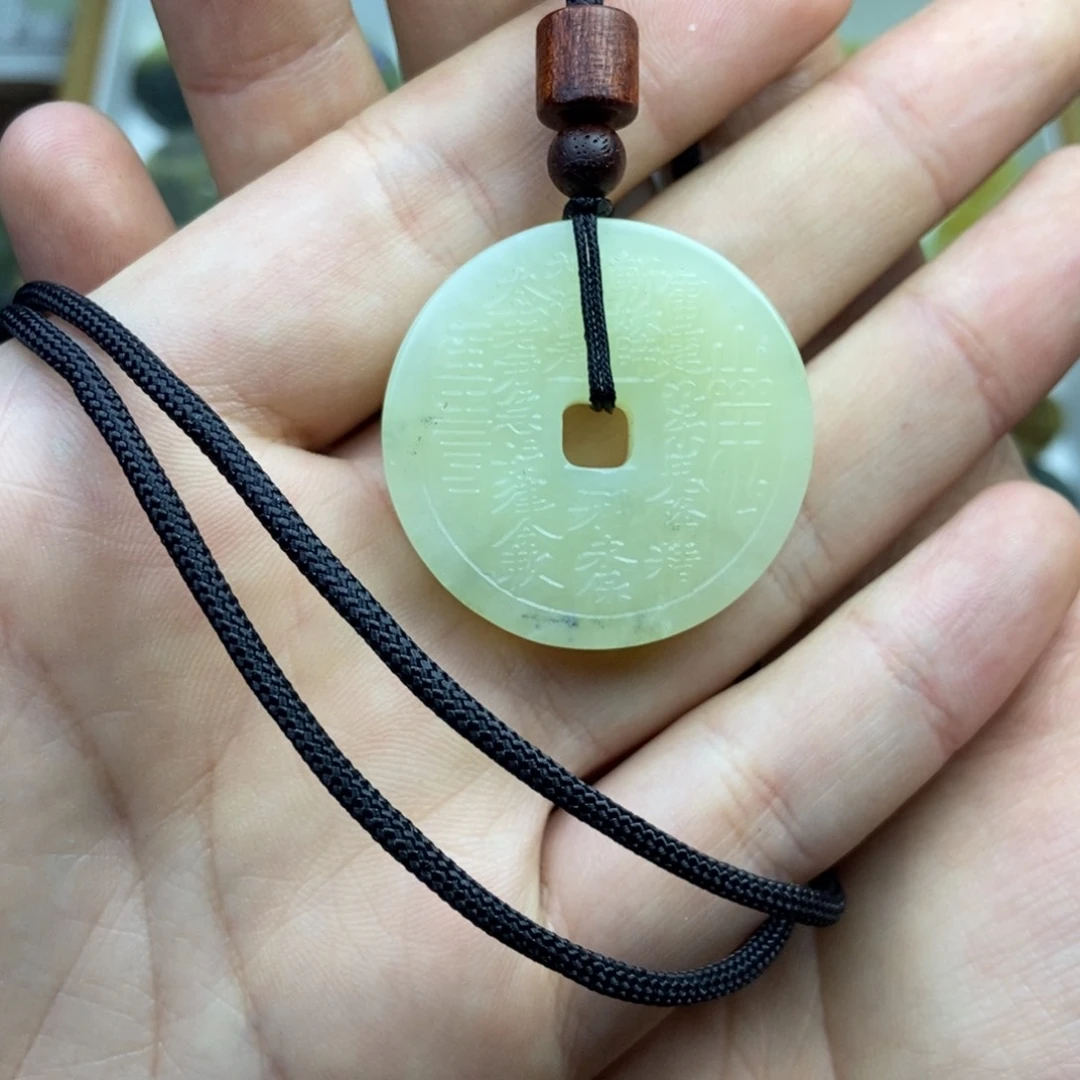 蛇纹石玉颈饰未镶嵌馨*