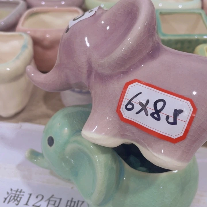 陶瓷 花盆当场凑满12包邮