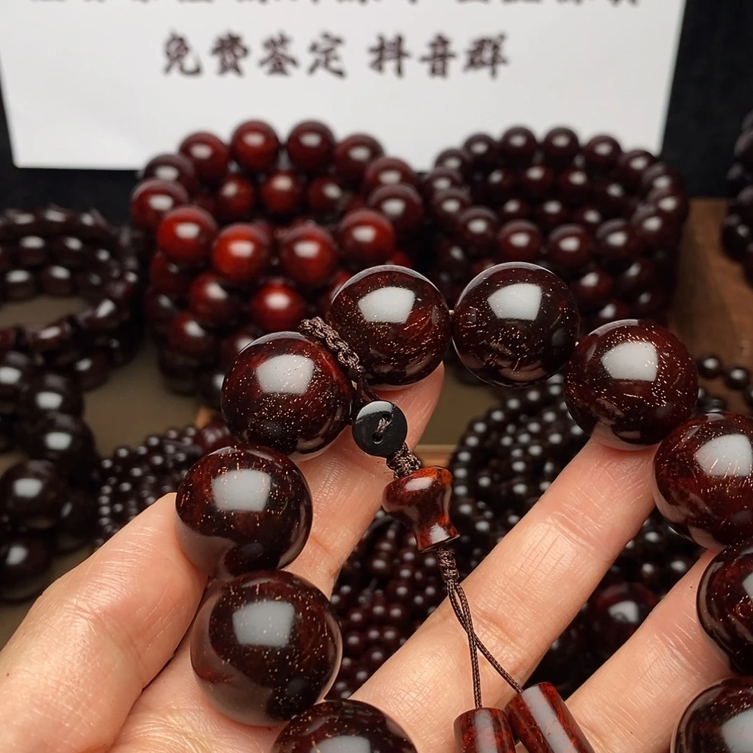 磊***哥檀香紫檀（小叶紫檀）手串/手链