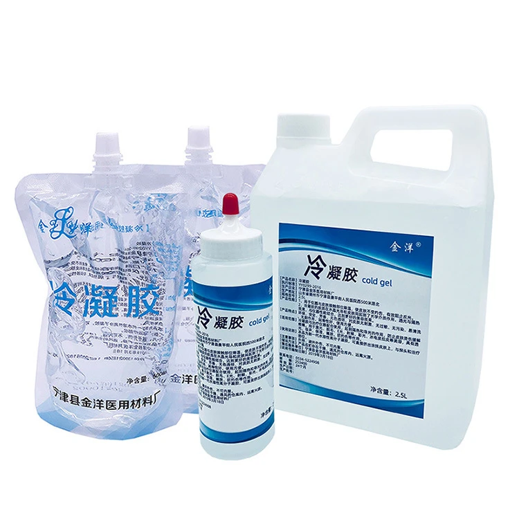 冰点脱毛凝胶 超声刀光子嫩肤opt激光射频美容仪器面部冷凝胶