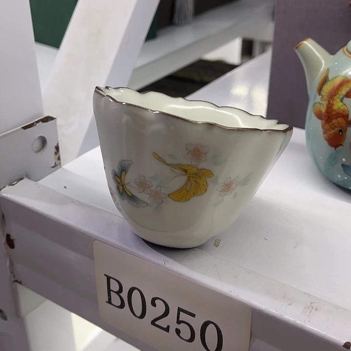 福利待遇双十二福利