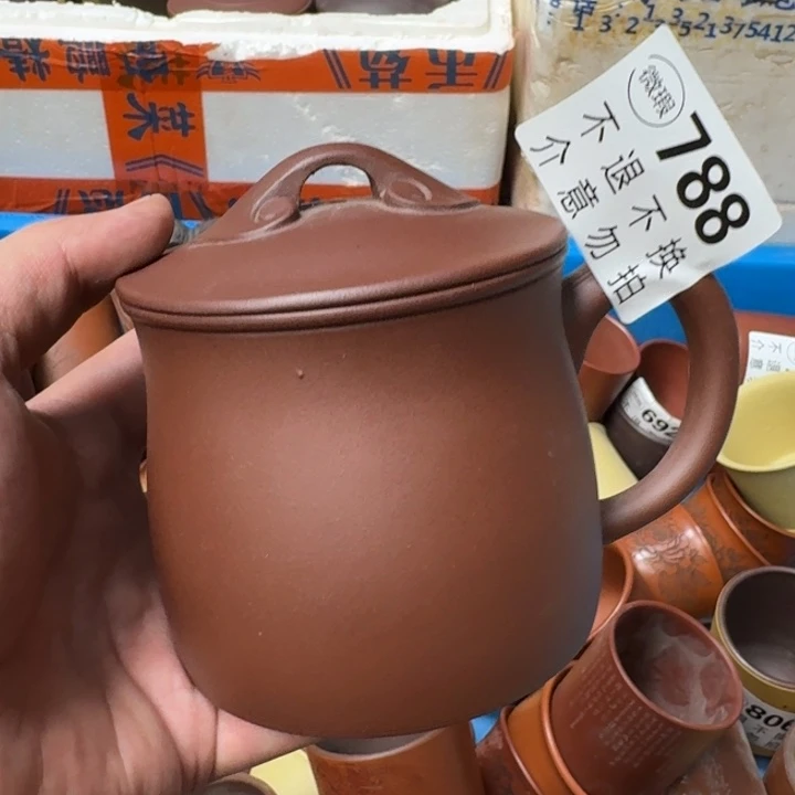 紫砂茶壶宜兴紫砂微瑕788