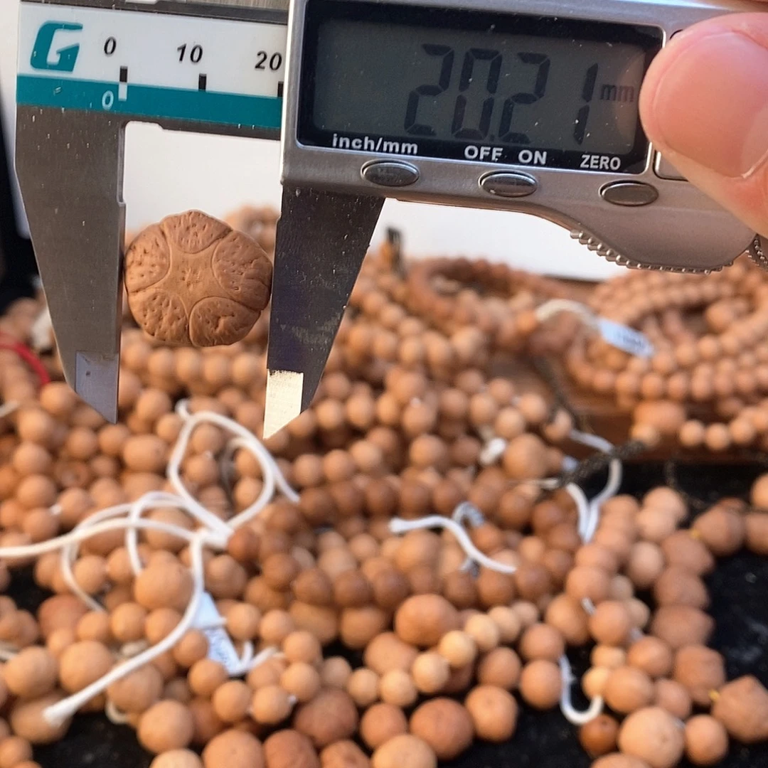 凤眼菩提吊坠3019
