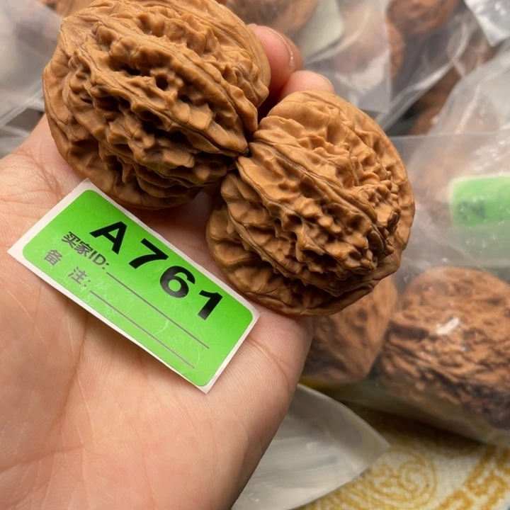 把件文玩核桃核桃