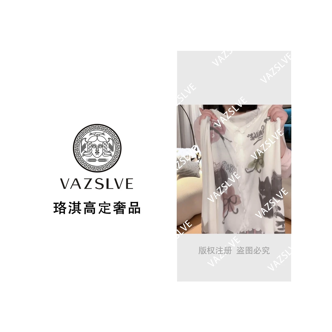 早秋新款时尚休闲百搭显瘦针织开衫复古上衣LK2505780