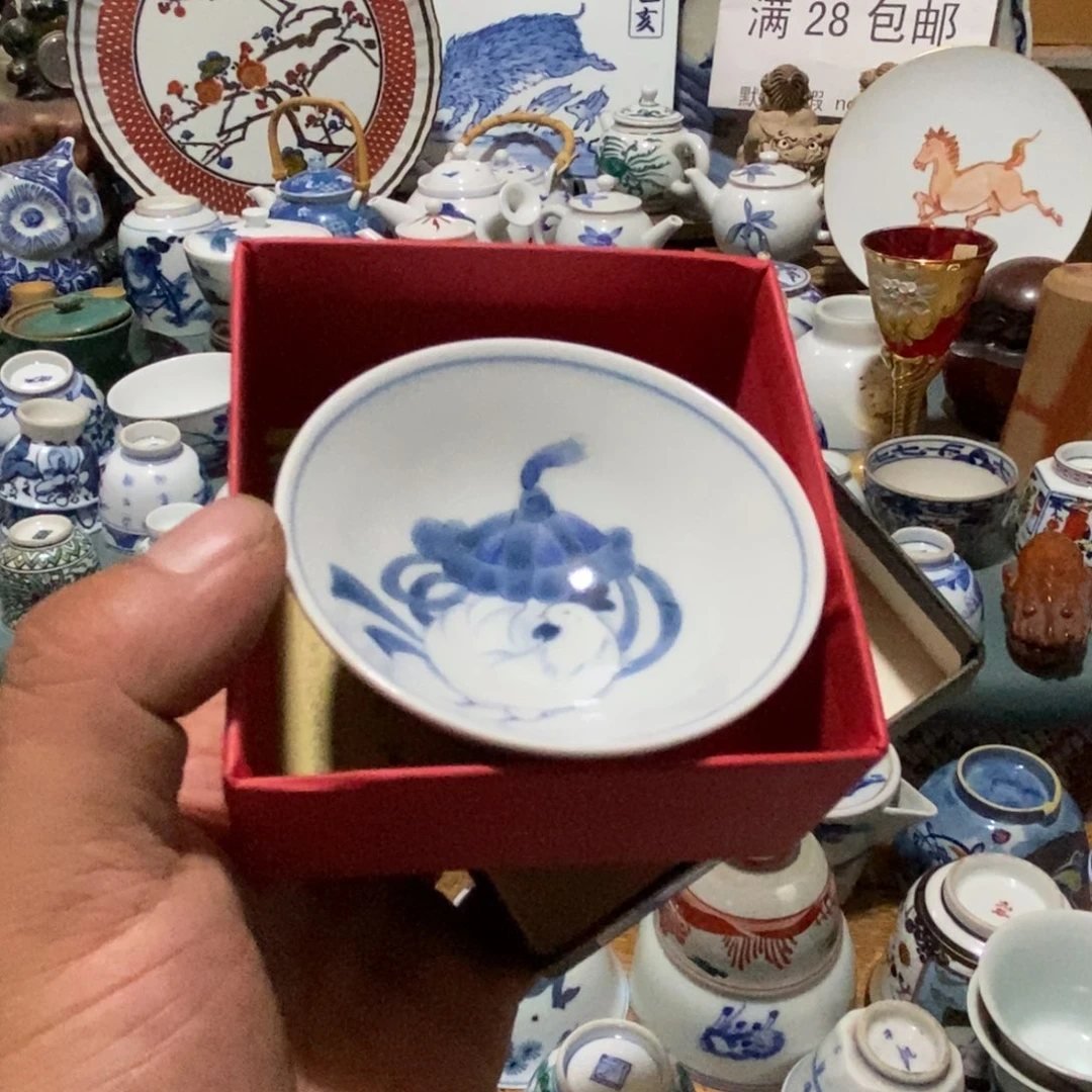 舶来瓷器满28包邮当日凑单
