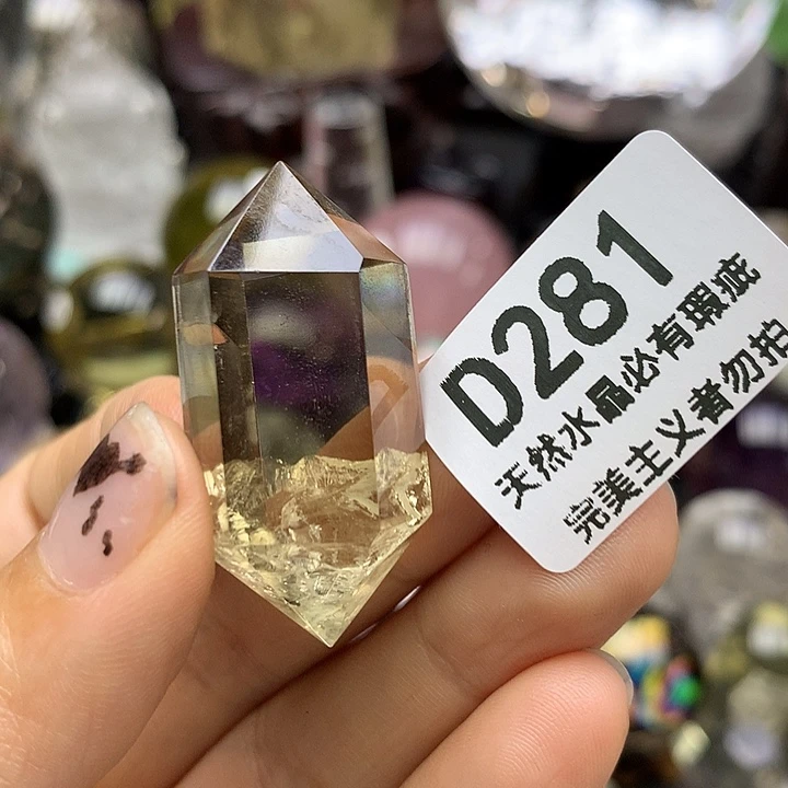 天然水晶摆件未镶嵌水晶