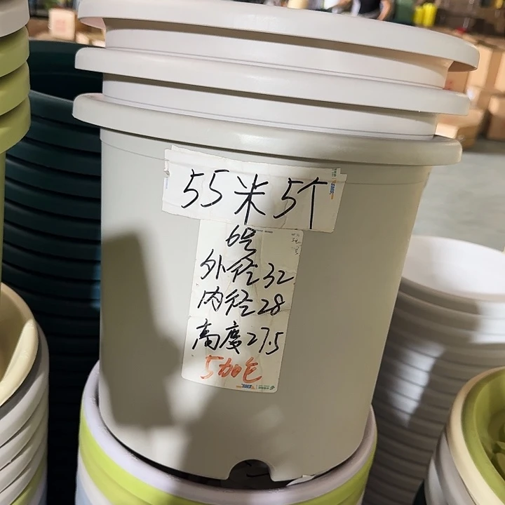 微瑕6#灰白5个无托