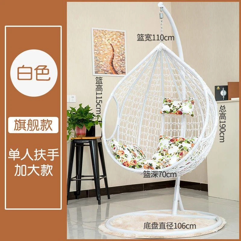 吊篮吊椅椅子室内秋千家用休闲吊床椅懒人摇篮椅户外庭院网红摇椅