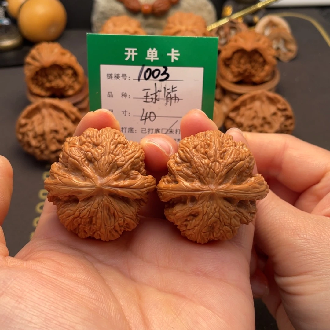 桃核吊坠文玩核桃