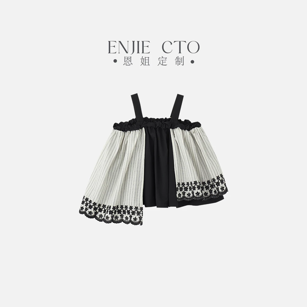 【恩姐定制】C夏季童装绣花吊带上衣ENCK1053