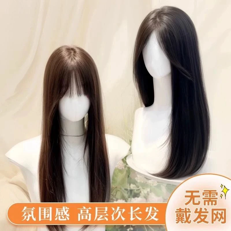 头顶补发片无需带发网隐形蓬松不伤发