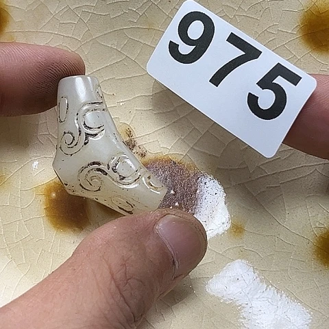 毕***爷瓷片瓷器制作过程和加工流程三项基础
