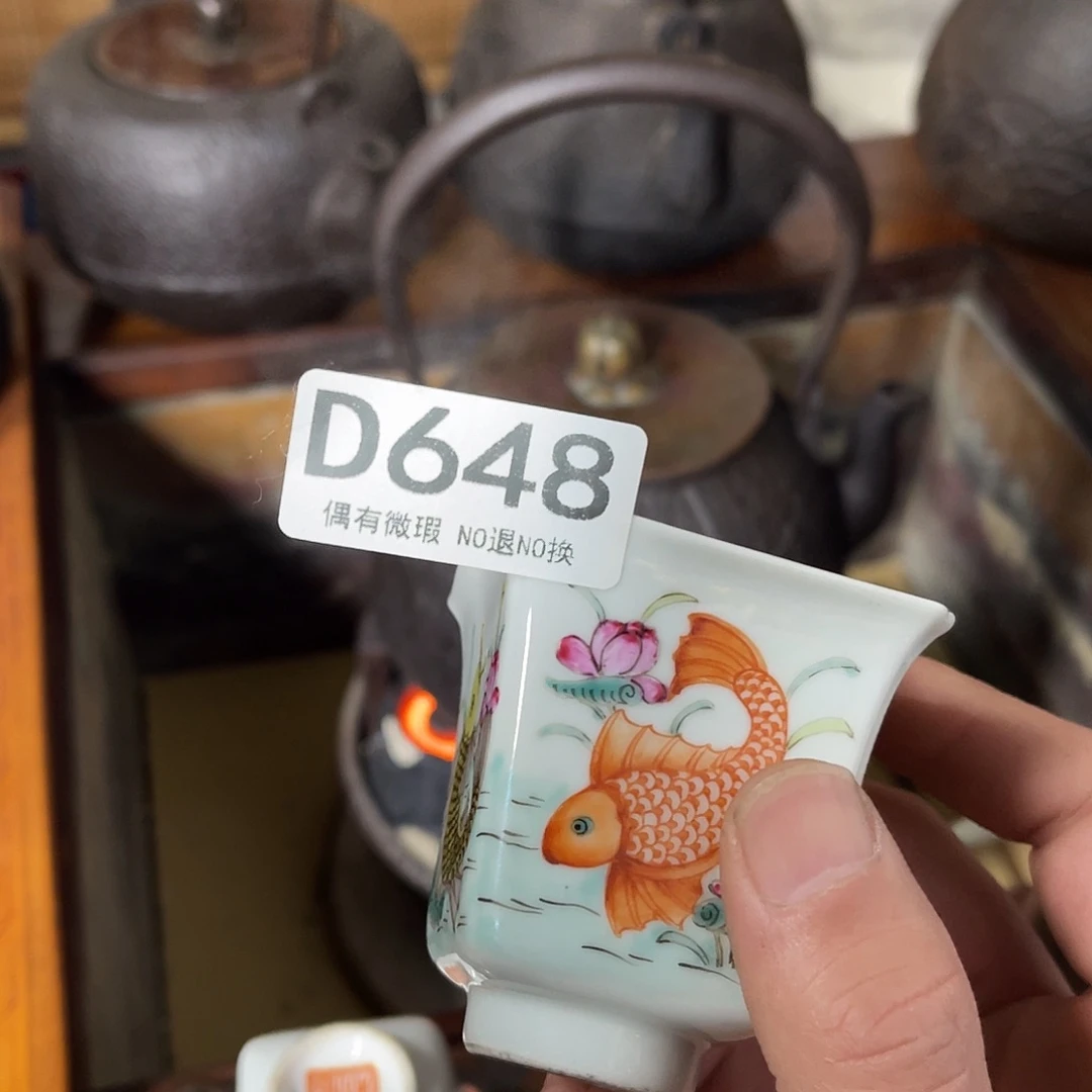 用***2啊啊啊啊啊啊啊啊648