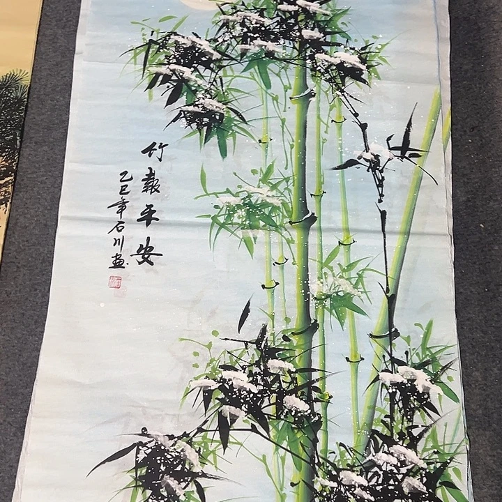客厅客厅年画年画