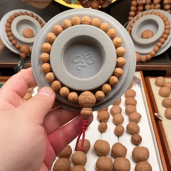 吊坠凤眼菩提尼泊尔菩提实心籽9.8-10.2