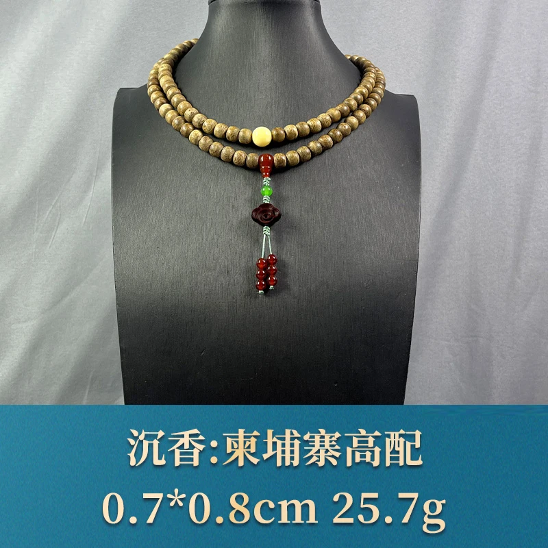 64769 柬埔寨高配 沉香