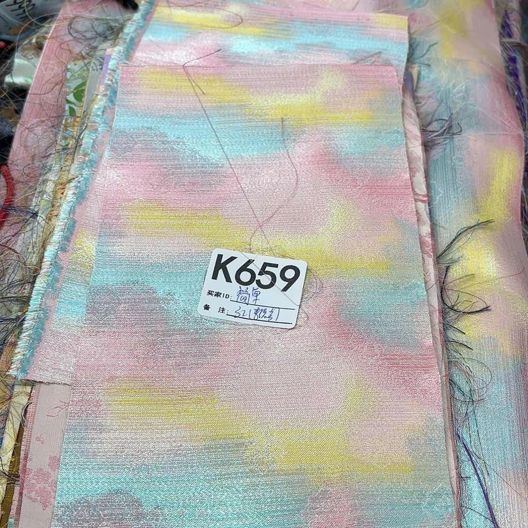 简***乐宋锦659¥）hhhhhjjjjjjkk
