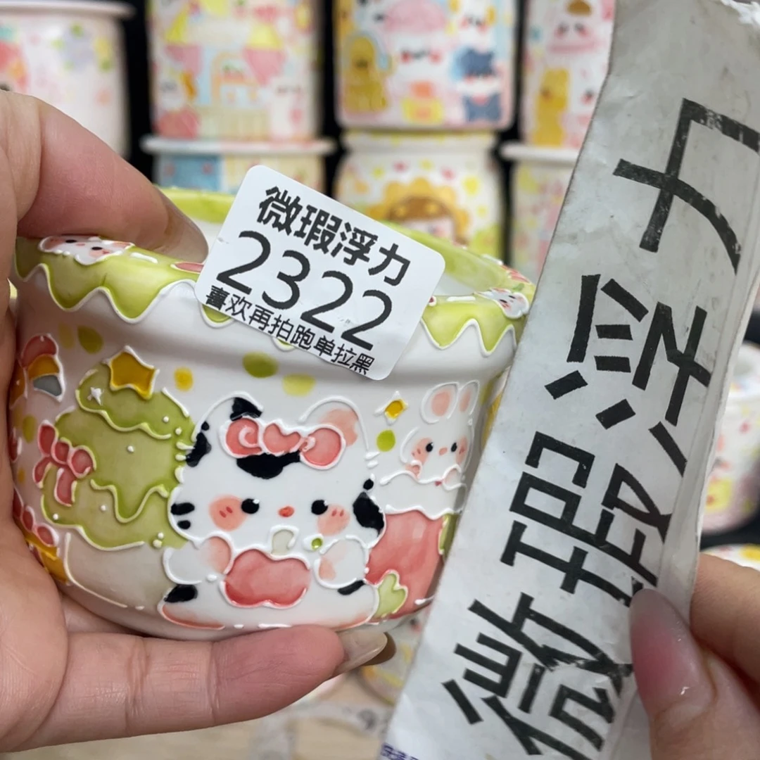 2322小嘟嘟嘟嘟嘟嘟嘟嘟