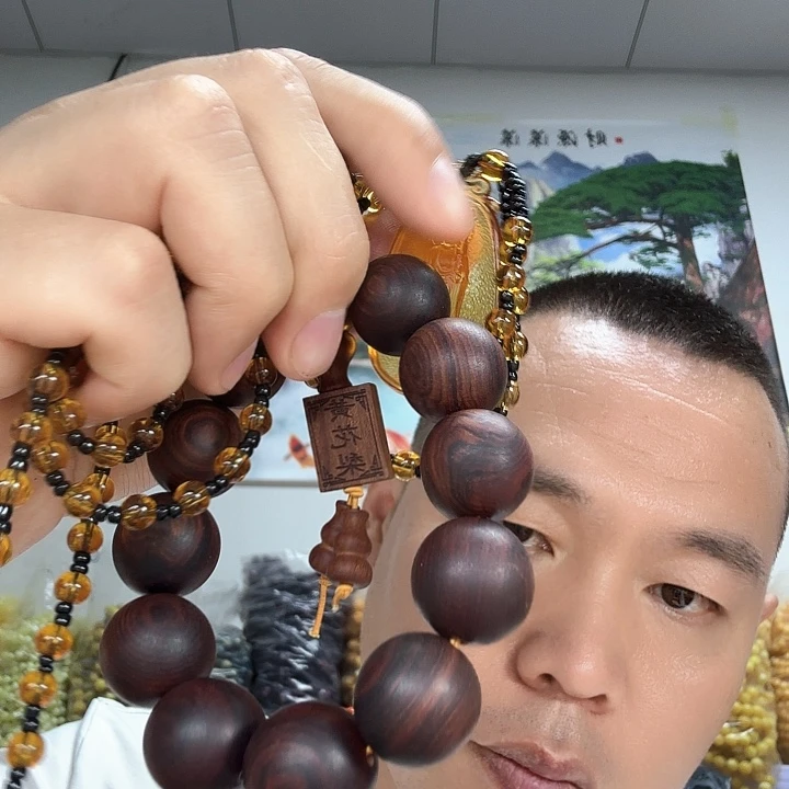 非洲紫檀（红花梨）224