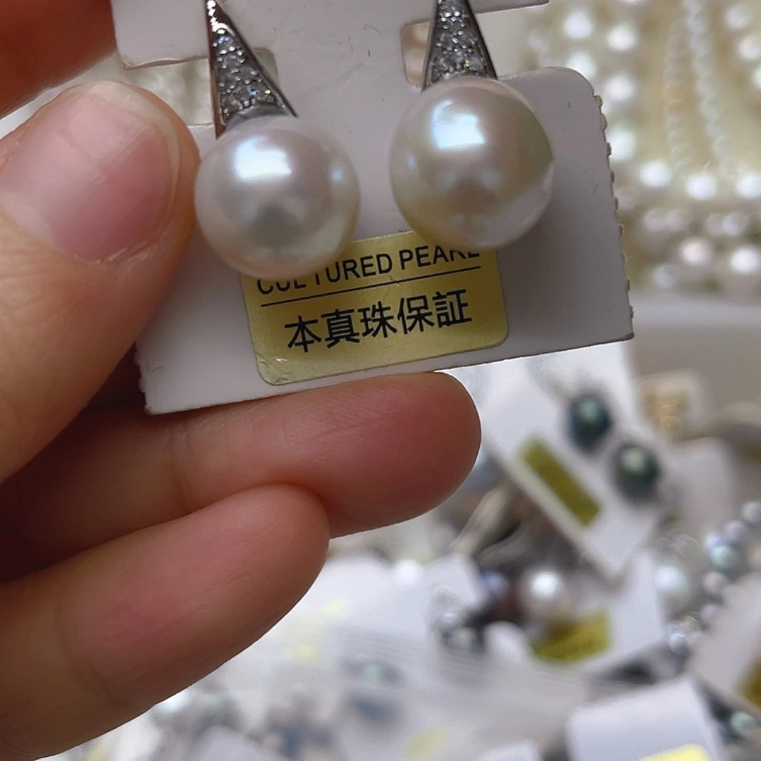 吊坠或者耳钉淡水珍珠未镶嵌