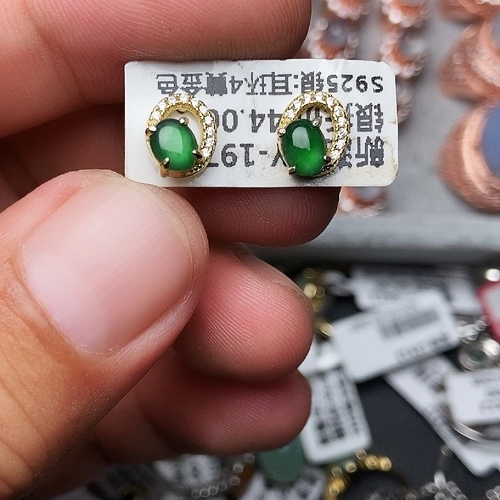 颈饰未镶嵌翡翠吊坠