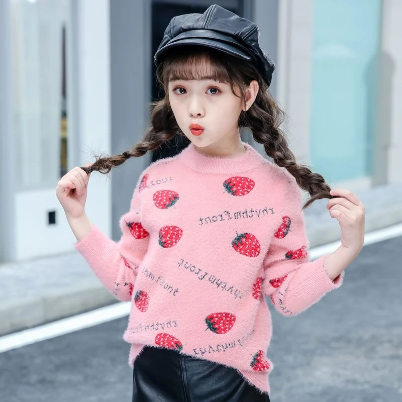儿童毛衣2025春秋新款套头线衣小女孩洋气春装中大儿童针织打底衫