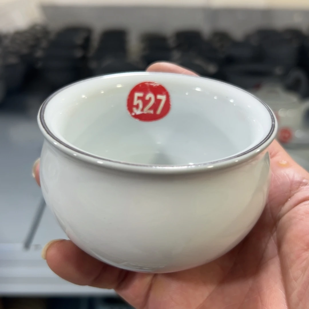 微瑕陶瓷茶壶茶杯家用