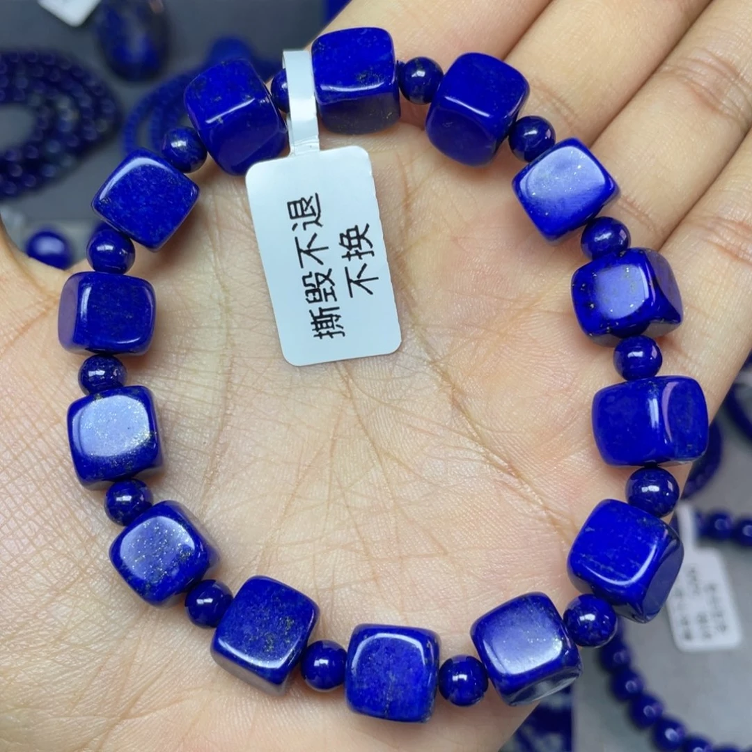 青金石未镶嵌10mm随型手串