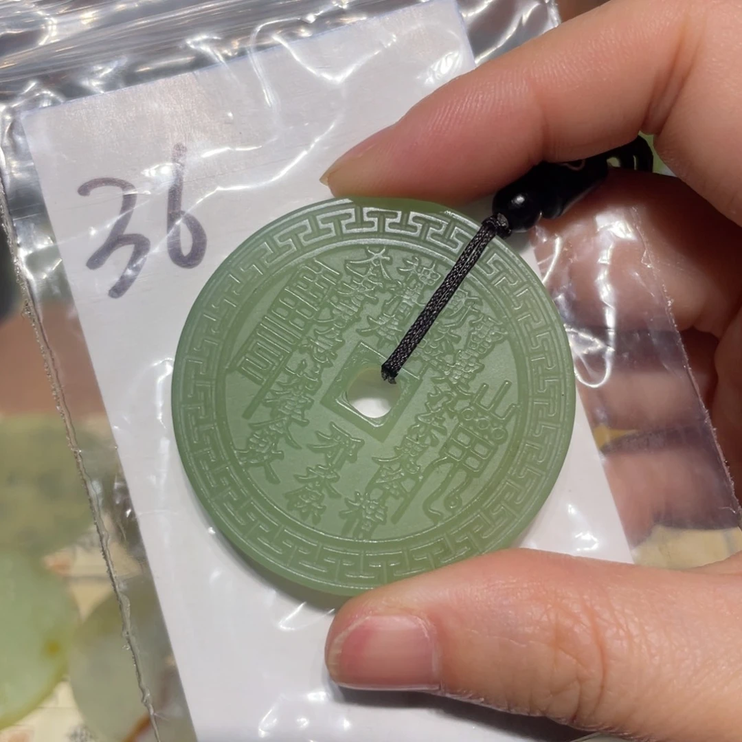 岫玉未镶嵌颈饰一****！颈饰