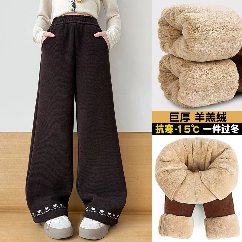 女童加绒直筒裤2025秋冬新款洋气休闲裤加厚保暖羊羔绒窄版阔腿裤