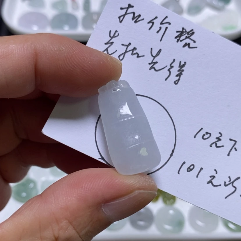 【闪购商品】吊坠(不含链)未镶嵌翡翠