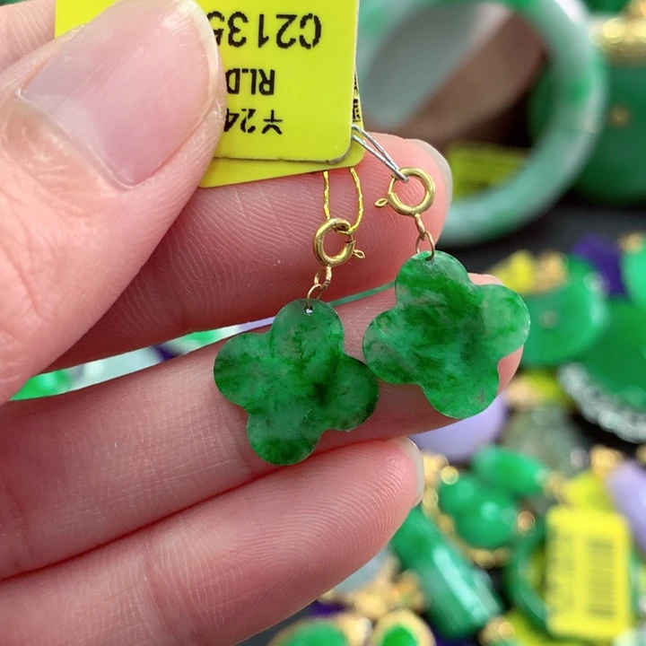 吊坠(不含链)18K金镶嵌翡翠多样性发货发其中一个