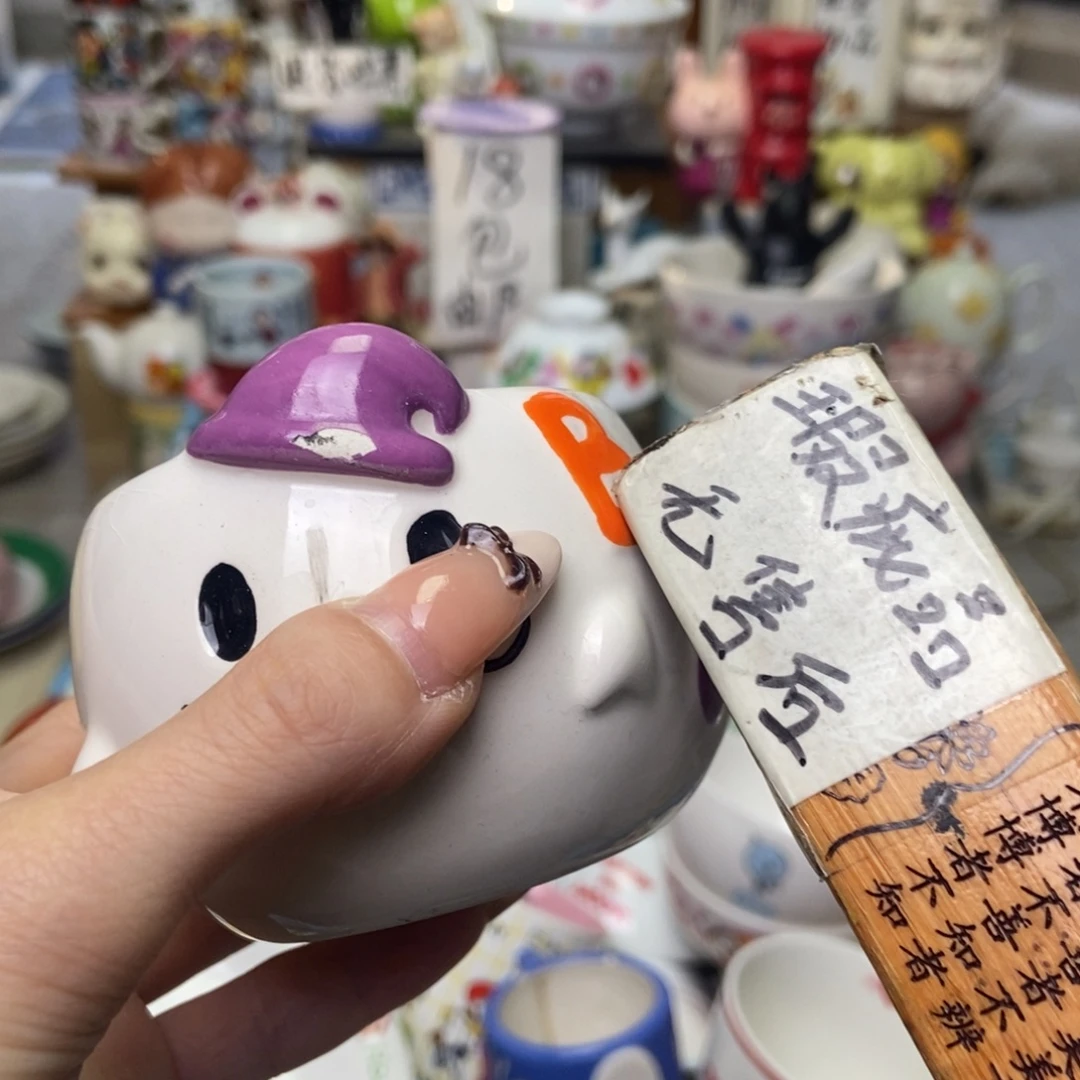 连***鱼瓷片陶瓷退货拉黑