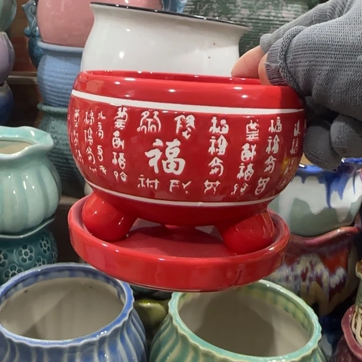 凑9块包邮，有孔，陶瓷花盆