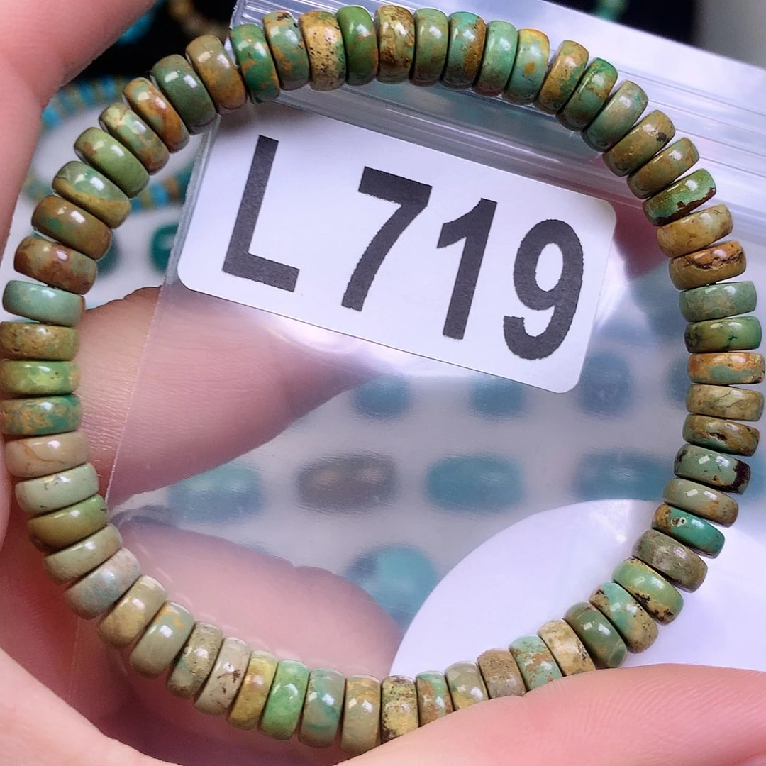 空竹粉丝专享十堰特色散珠