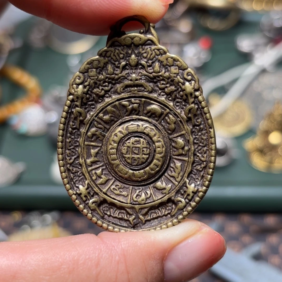 铜星月菩提吊坠项链