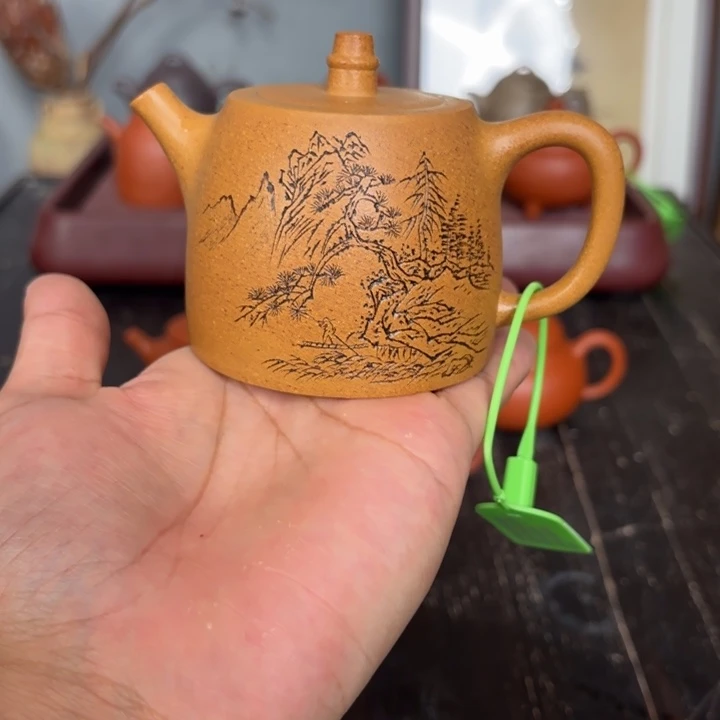 紫砂茶壶汉铎180毫升黄金段