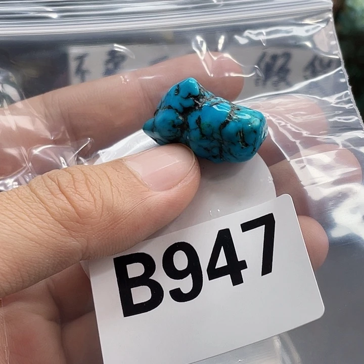 湖北十堰矿区产地发货配饰